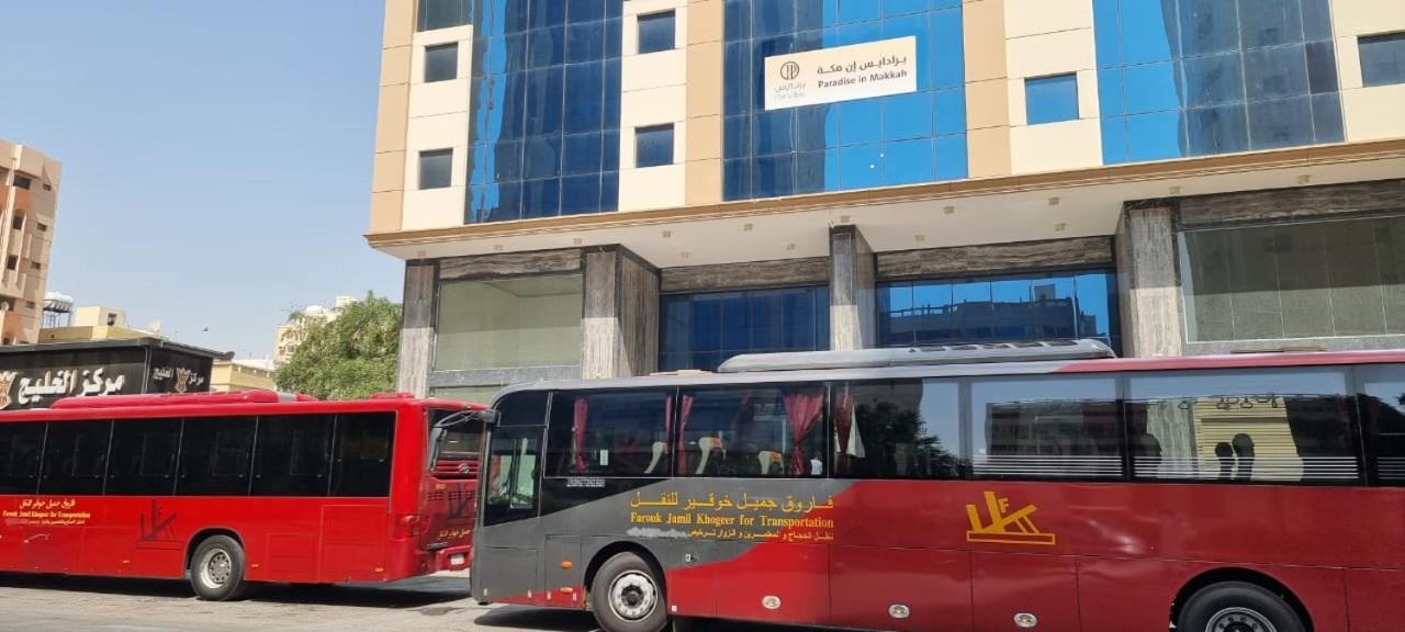 فندق برادايس العالمية توصيل للحرم Mekka Exteriör bild